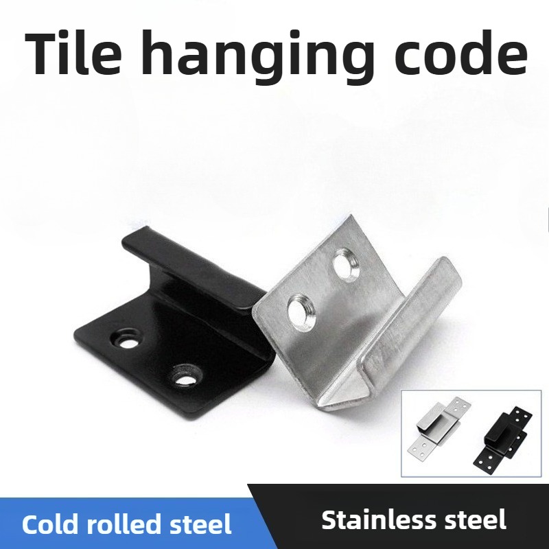 Furniture Hardware Fasteners - Support d'angle en U en acier
